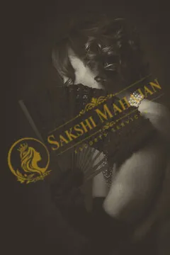 Roshni